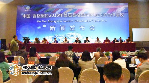 1465607028516478.jpg 6c3be50c55b218c2302305.jpg