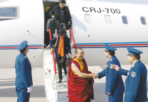 1456878585628413.jpg res03_attpic_brief.jpg