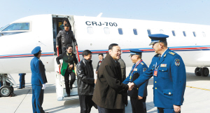 1456964711956817.jpg res05_attpic_brief.jpg