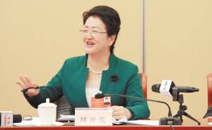 1457916792929237.jpg 4.jpg