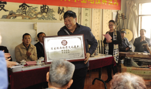 1459384980361200.jpg res19_attpic_brief.jpg