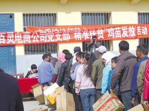 1459472073516396.jpg 1.jpg