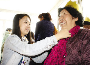 1463019173871600.jpg cYDc-fxrytex7282563.jpg