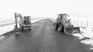 res01_attpic_brief (1).jpg