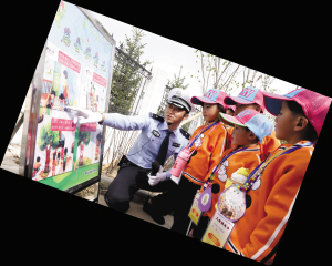 res07_attpic_brief (1).jpg