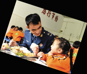 res05_attpic_brief (1).jpg