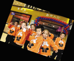 res09_attpic_brief (1).jpg