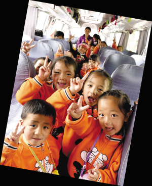 res03_attpic_brief (3).jpg