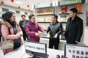 1465349802491750.jpg res03_attpic_brief (2).jpg