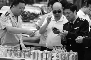 1465693460215842.jpg res01_attpic_brief (2).jpg