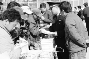 1465693759690090.jpg res05_attpic_brief.jpg