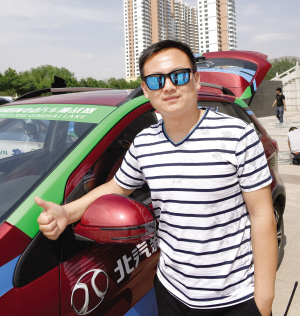 1466386948727989.jpg res01_attpic_brief (3).jpg