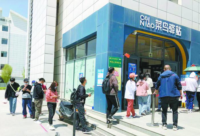 1595209144690033.jpg 1.jpg