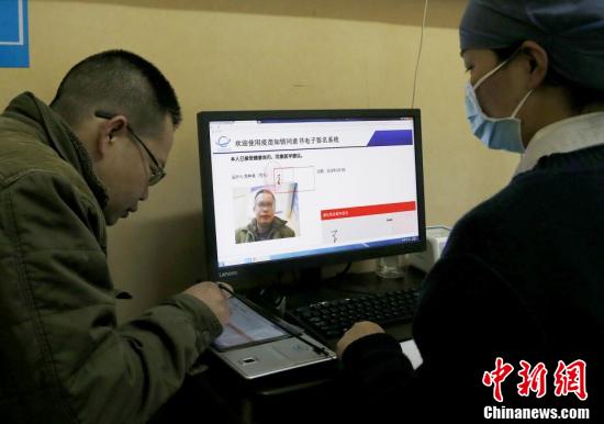 1610070929920951.jpg 3.jpg