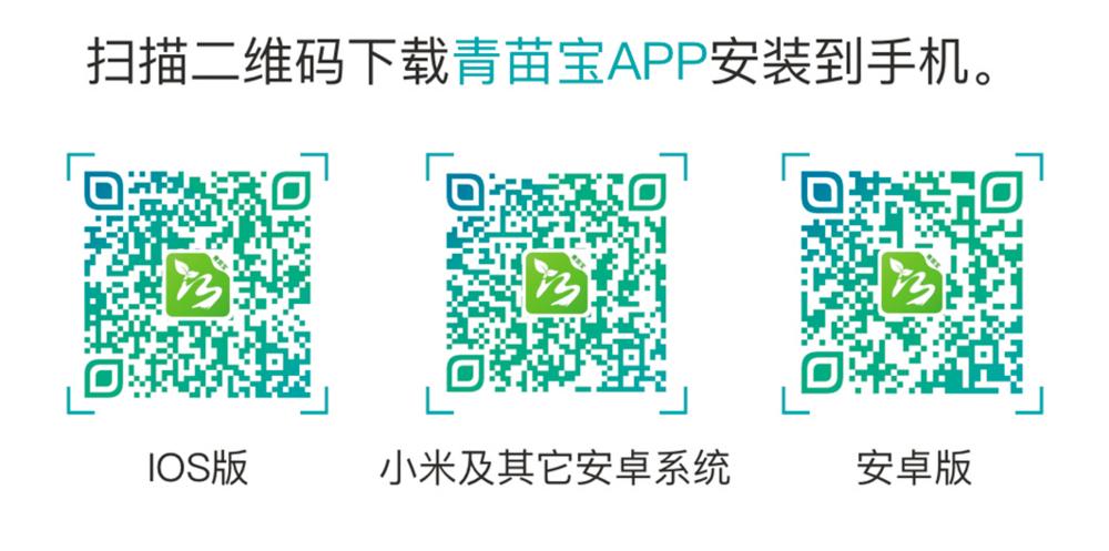 1625103386109262.jpg 2.jpg