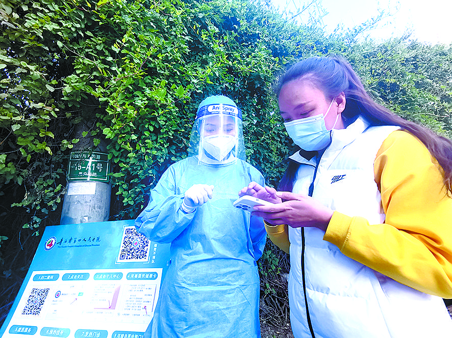 1635904102455974.jpg 36.jpg