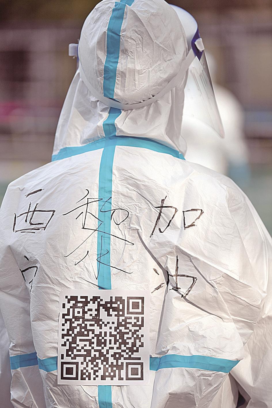 1635904874974018.jpg 31.jpg