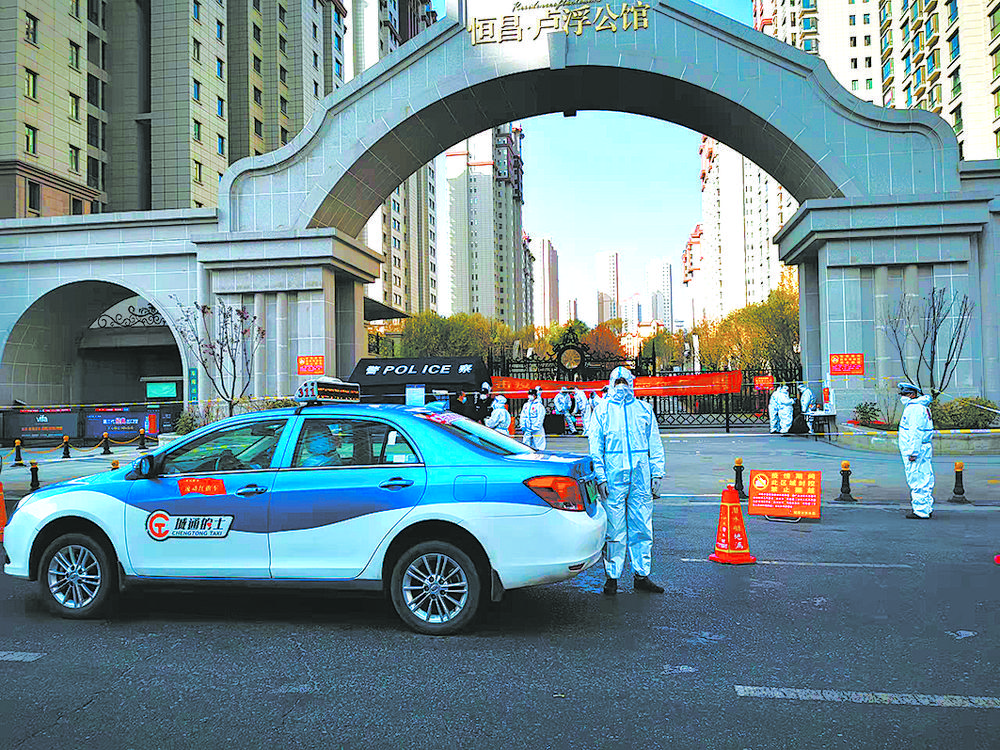 1636159583879728.jpg 1.jpg