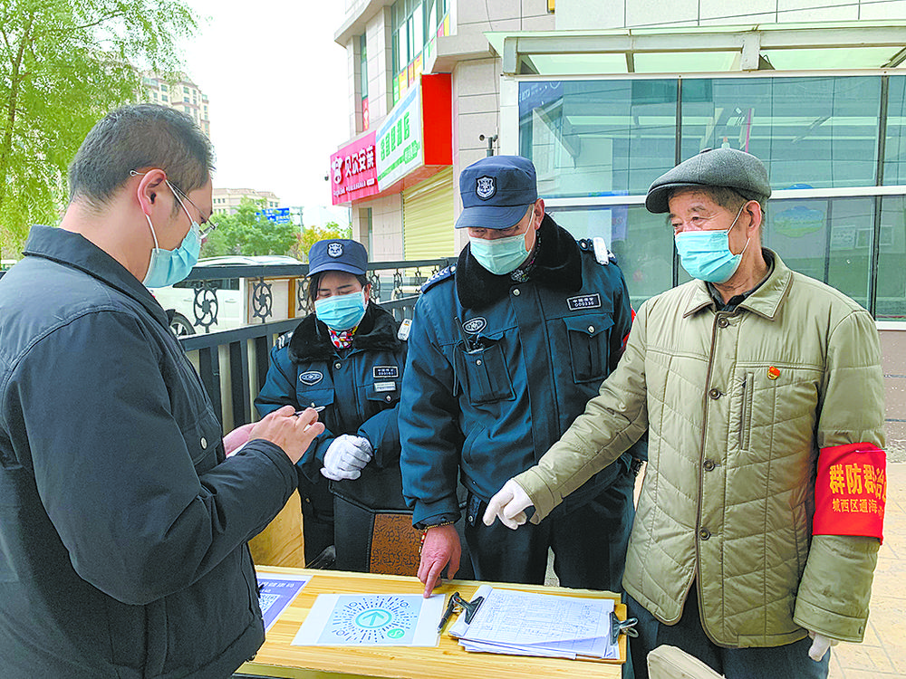 1636159613998188.jpg 5.jpg