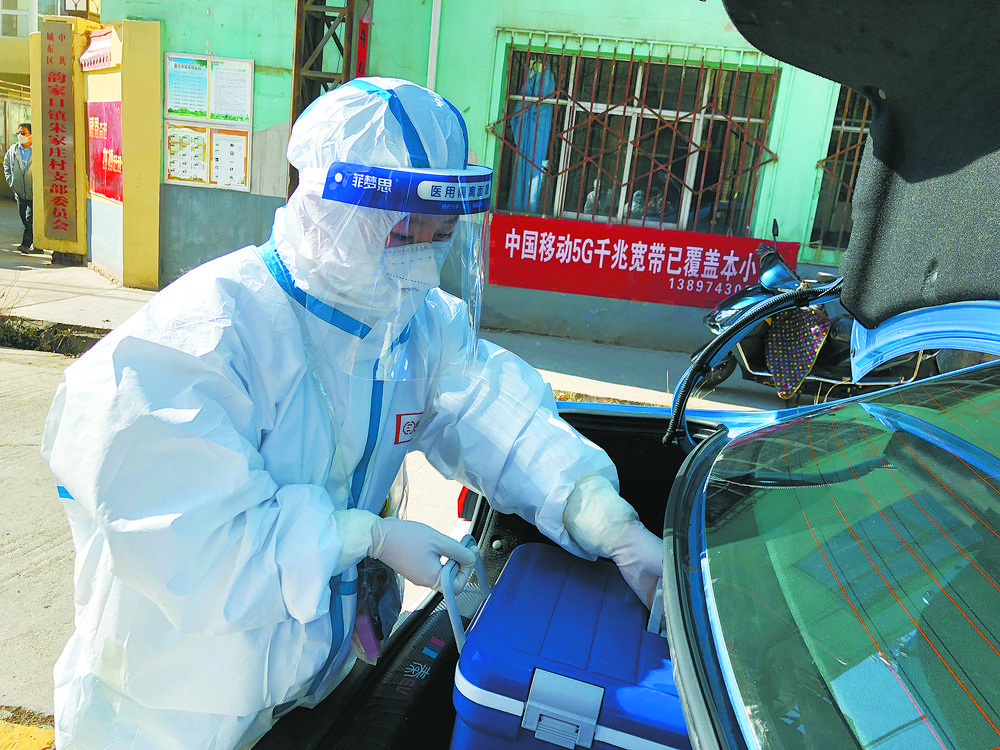 1636418366158367.jpg 3.jpg