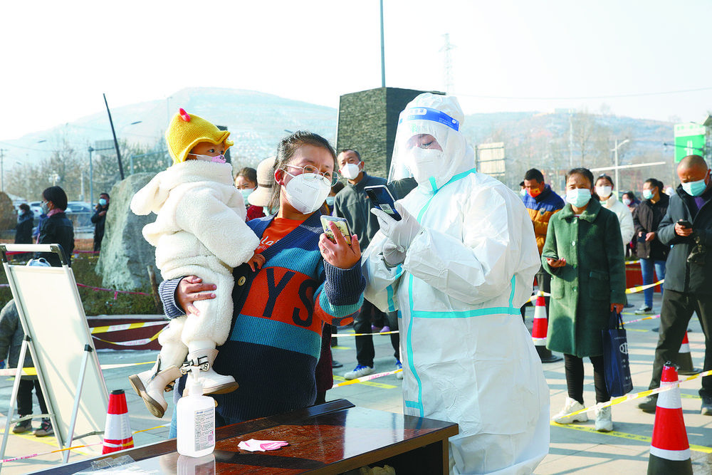 1636593630181425.jpg 1.jpg