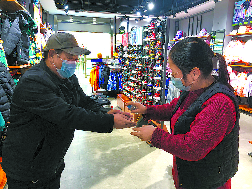 1637455847130048.jpg 2.jpg