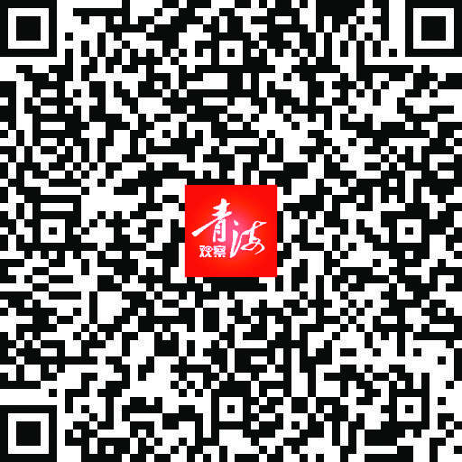 1706323200925123.jpg ad3c26a6-512d-4075-a625-d5c03c357bd6.tif.jpg