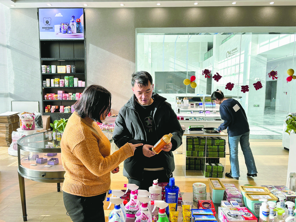 1706405521204924.jpg 5e636294-ff7e-4e00-8b20-f520711bd97c.tif.jpg