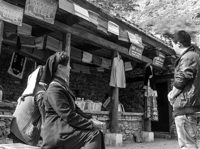 1462327691294669.jpg res01_attpic_brief (3).jpg