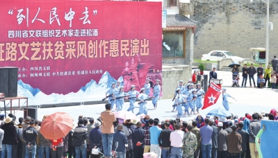 res04_attpic_brief (1).jpg