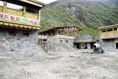 res01_attpic_brief (4).jpg