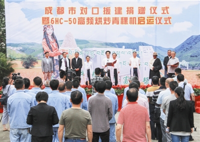 res04_attpic_brief (1).jpg