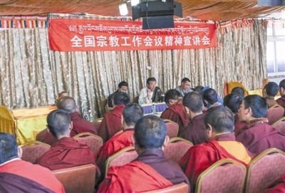 1464314630704910.jpg res04_attpic_brief (6).jpg