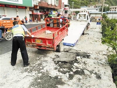 1466208769799304.jpg 9.jpg