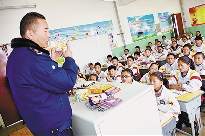 1459471429602659.jpg res01_attpic_brief.jpg