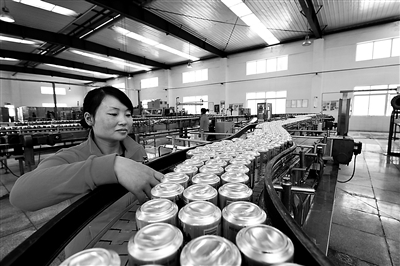 1462237437233824.jpg res01_attpic_brief (1).jpg