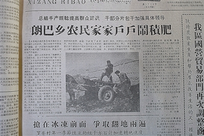 res01_attpic_brief (2).jpg