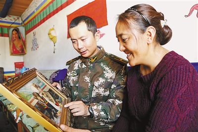 1463015495900443.jpg res07_attpic_brief.jpg