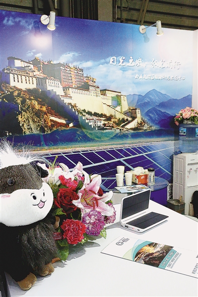 res07_attpic_brief (1).jpg