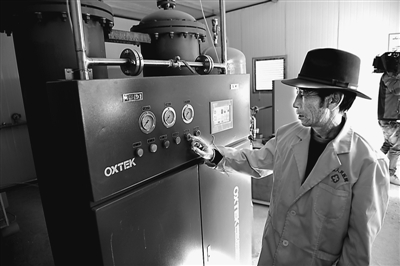 res01_attpic_brief (1).jpg