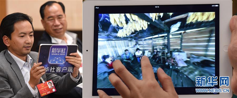 1458178290663338.jpg a1.jpg