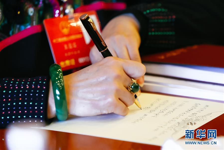 1458178312399042.jpg a4.jpg