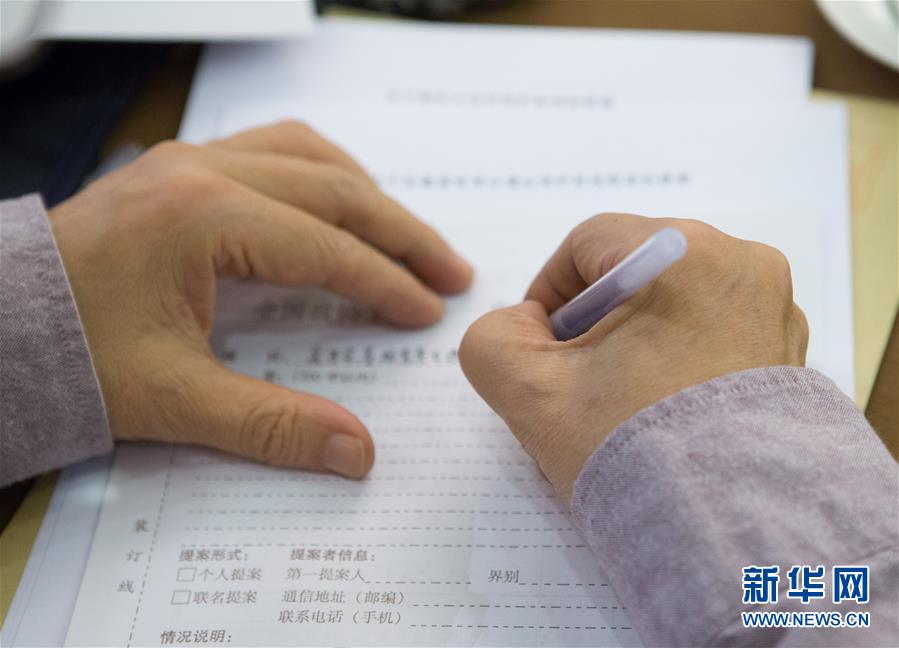 1458178318453194.jpg a5.jpg