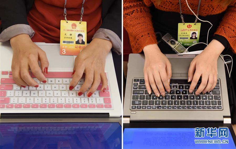 1458178346807374.jpg a8.jpg