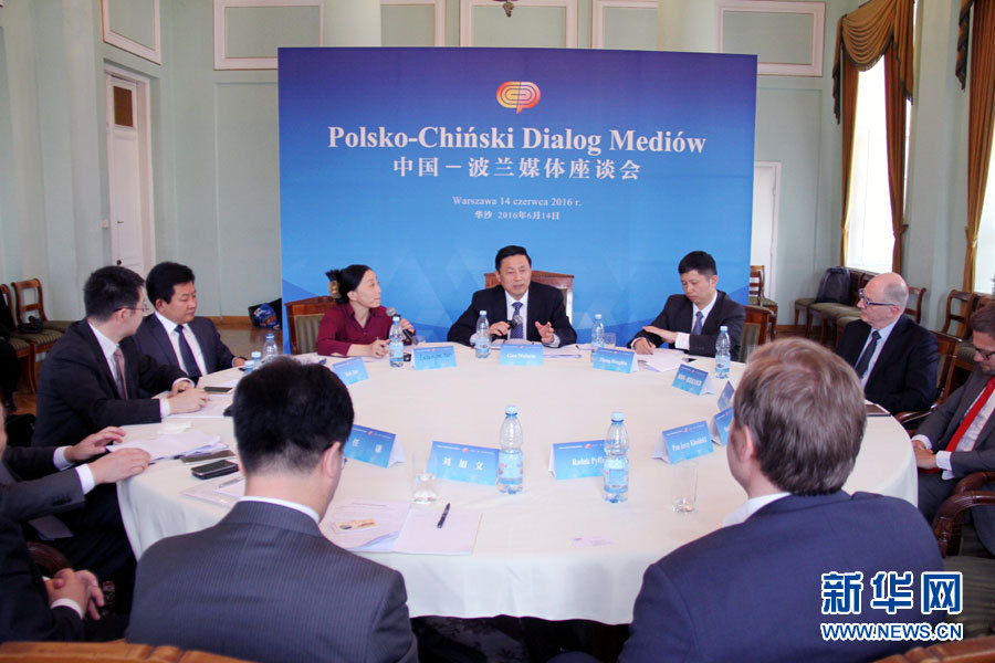 1466134662115437.jpg 4.jpg