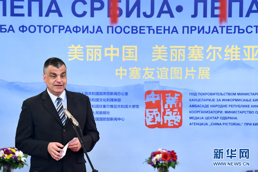 1466217809992244.jpg 2.jpg