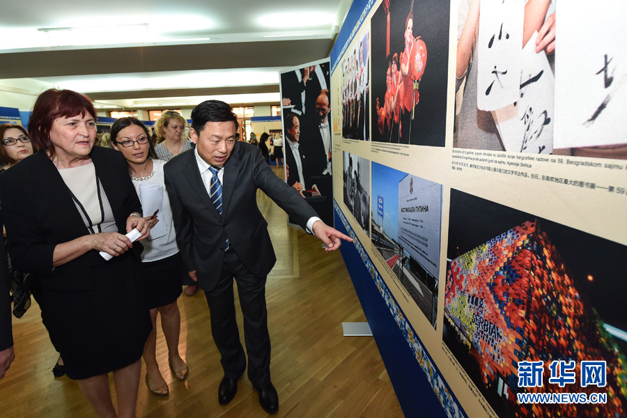 1466217825842005.jpg 4.jpg