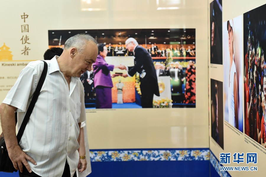 1466217859519069.jpg 7.jpg