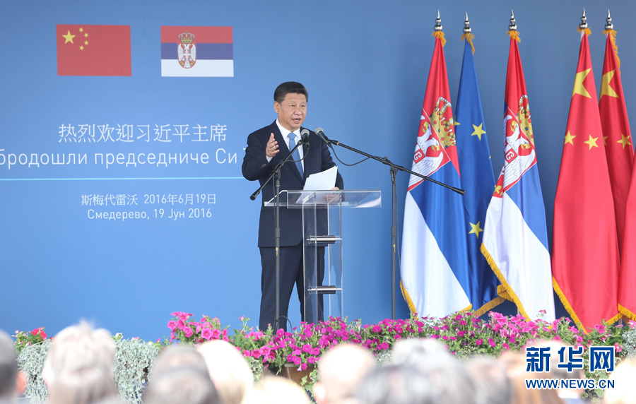 1466393381579076.jpg 3.jpg