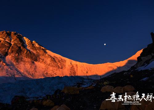 2016年珠峰攀登季大幕開啟 花40萬登珠峰你嫌貴嗎？